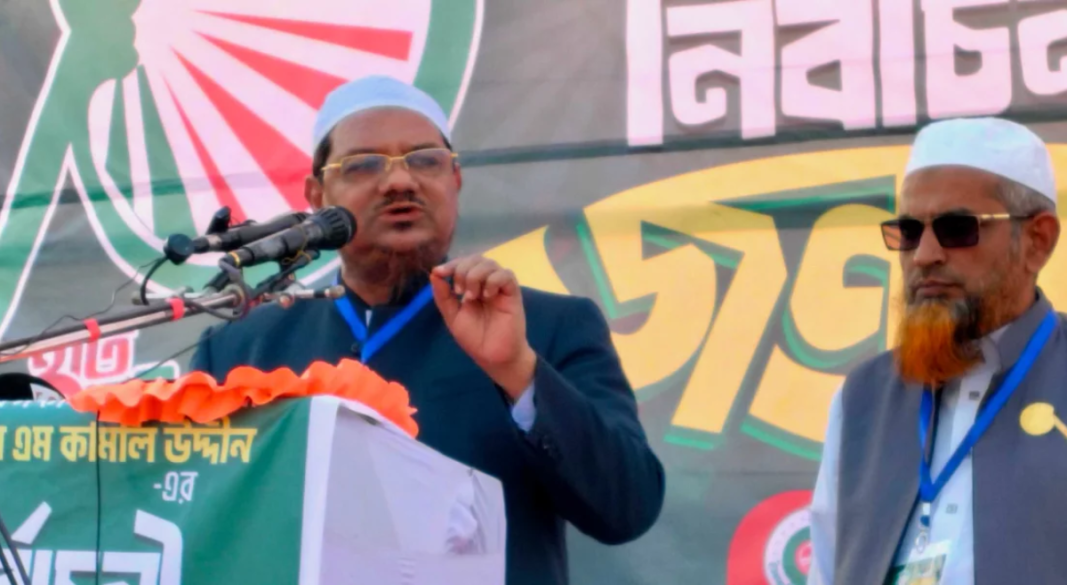 ছবি: সংগৃহীত