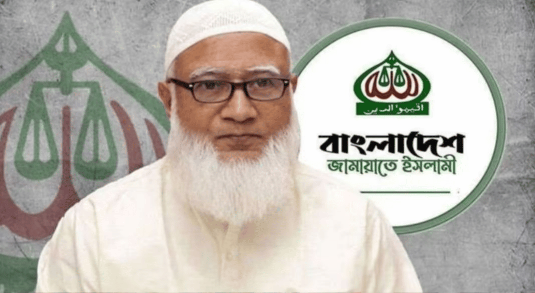 জামায়াতে ইসলামীর আমির ও জাতীয় সংসদের বিরোধীদলীয় নেতা ডা. শফিকুর রহমান। ছবি: সংগৃহীত