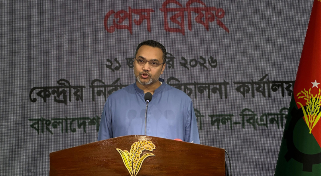 বিএনপি চেয়ারম্যানের রাজনৈতিক উপদেষ্টা মাহাদি আমিন