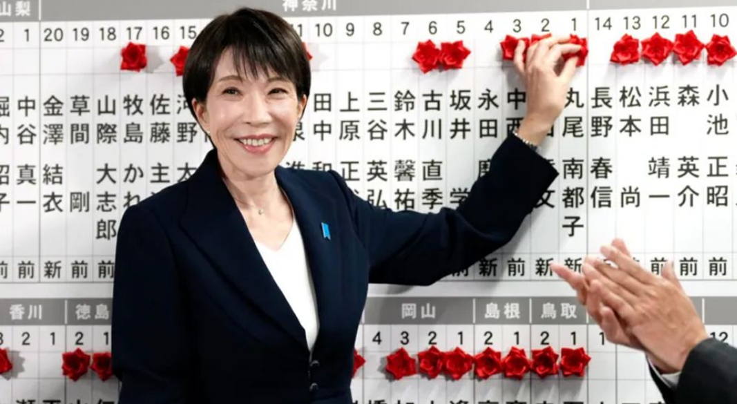 সানায়ে তাকাইচি। ছবি: সংগৃহীত