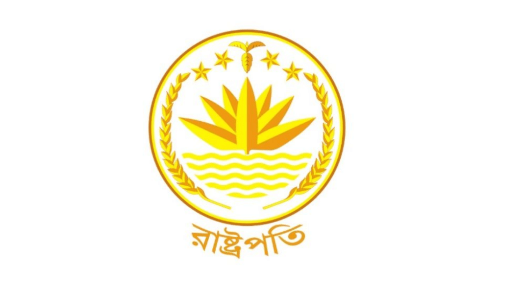 কখন ও কোন প্রক্রিয়ায় বাছাই হবে নতুন রাষ্ট্রপতি