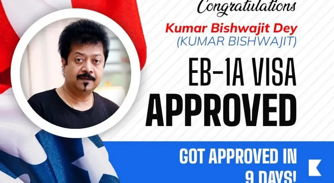 কুমার বিশ্বজিতের যুক্তরাষ্ট্রের অভিবাসন পিটিশন অনুমোদন, হিল্লোলের পোস্ট ঘিরে বাংলাদেশি কমিউনিটিতে আলোচনা