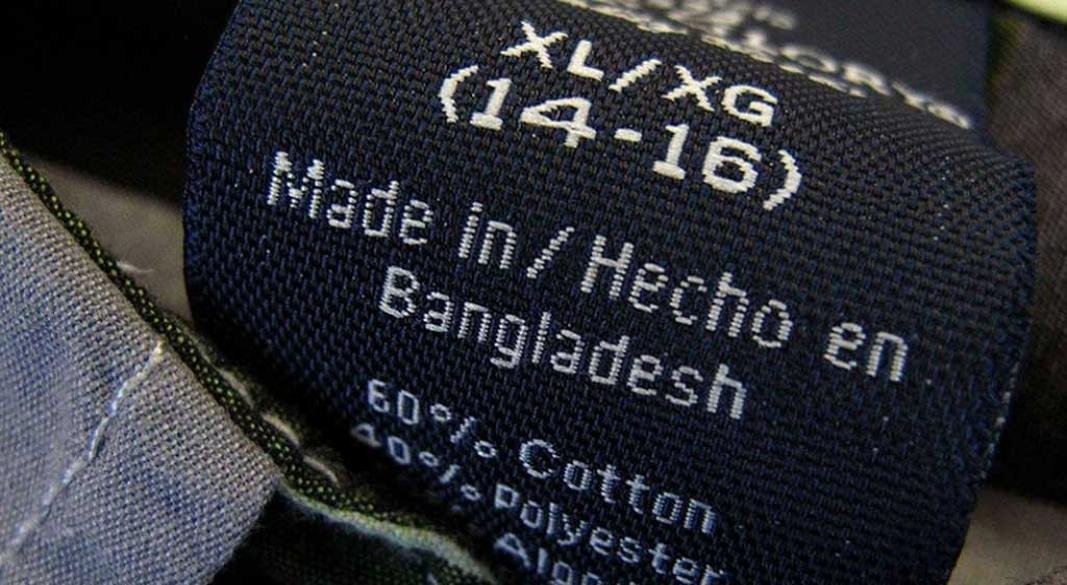 ছবি - সংগৃহিত