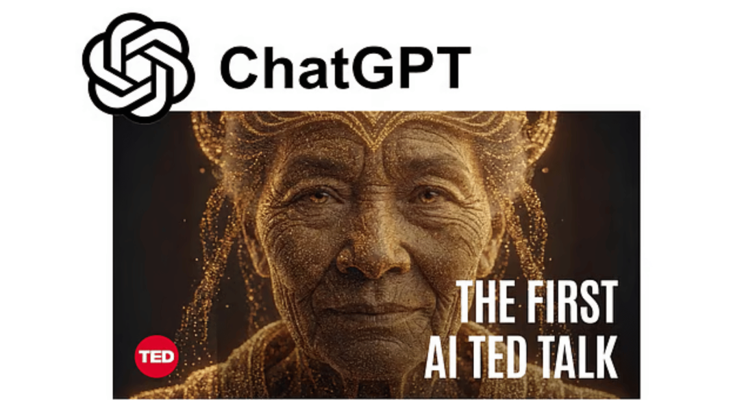 মানবজাতির জন্য চ্যাটজিপিটির বার্তা