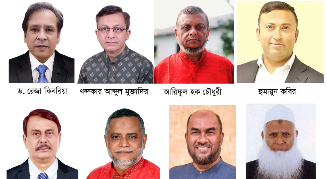 ১৯ আসনের মধ্যে ১৮ টিতেই বিএনপি প্রার্থীরা নিরঙ্কুশ বিজয় অর্জন করেছেন