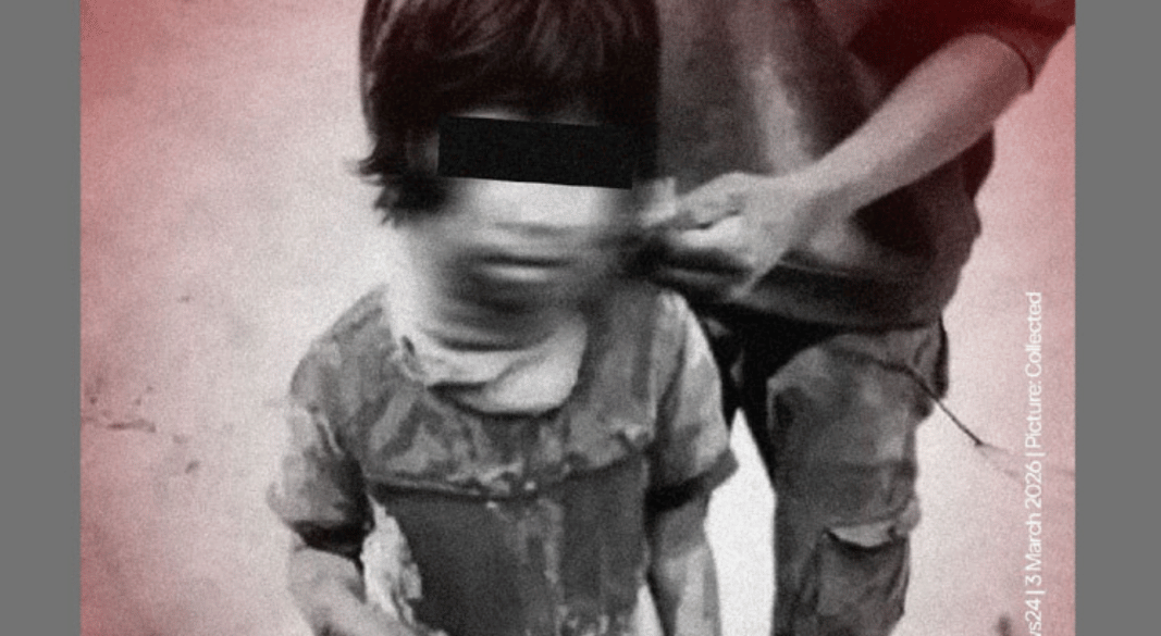 ছবি: সংগৃহীত