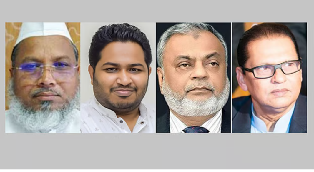 মনির হোসেন কাসেমী, আব্দুল্লাহ্ আল আমিন, মুহাম্মদ গিয়াস উদ্দিন ও মোহাম্মদ আলী। ছবি: সংগৃহীত