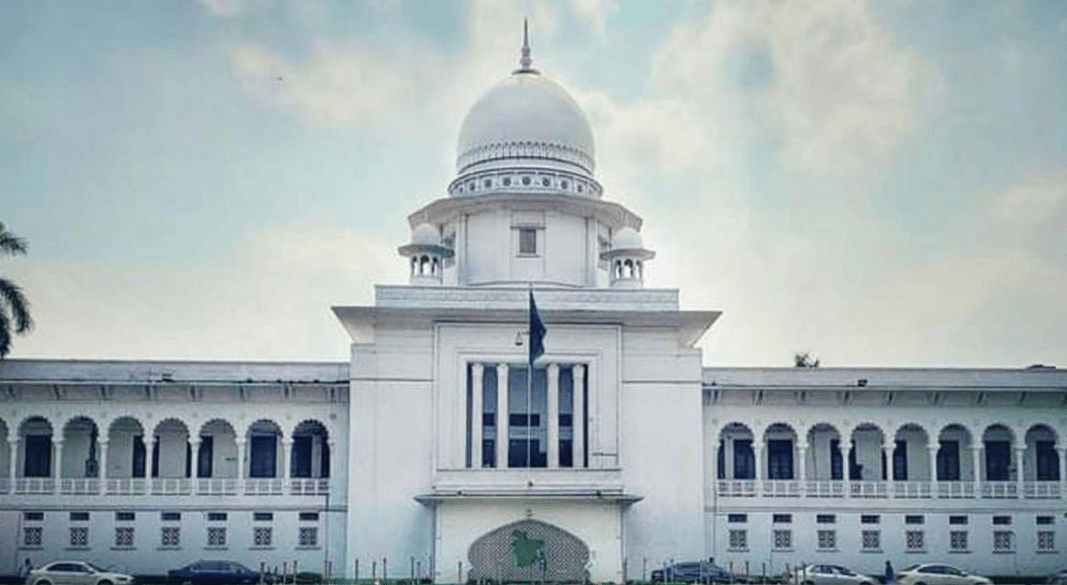 নির্বাচনী ট্রাইব্যুনাল গঠন হাইকোর্টে