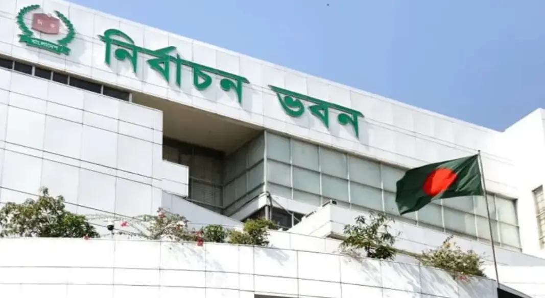 নির্বাচনের অভিজ্ঞতা নিতে ঢাকায় নেপালের নির্বাচন কমিশনের প্রতিনিধি দল