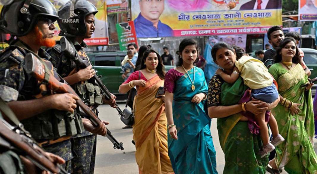 ছবি: সংগৃহীত