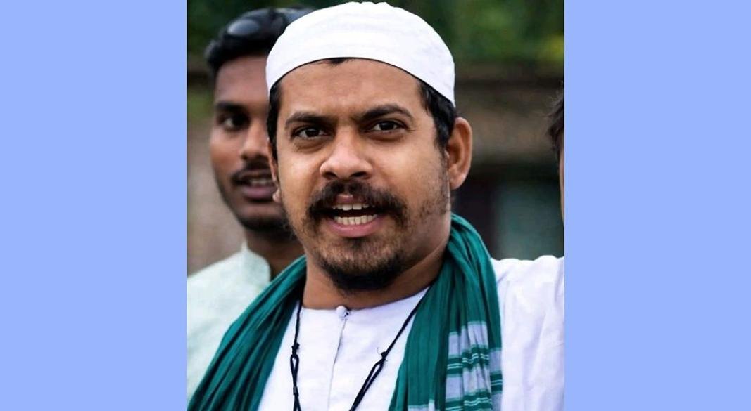 আলামিন মালিথা