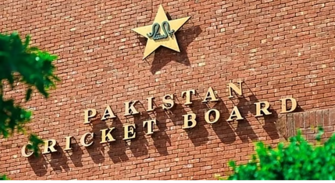 পাকিস্তান ক্রিকেট বোর্ড