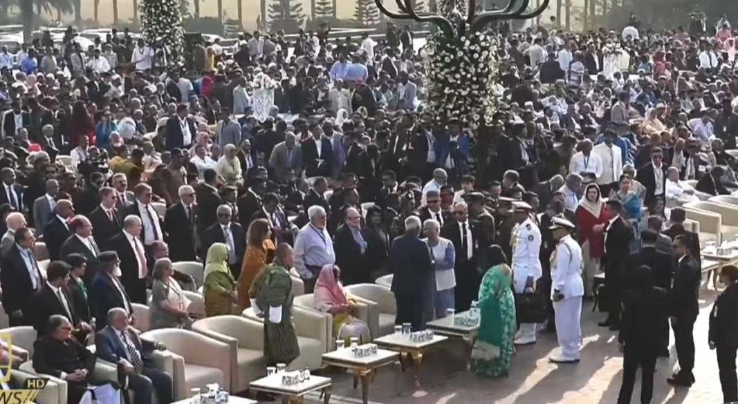 শপথ অনুষ্ঠান