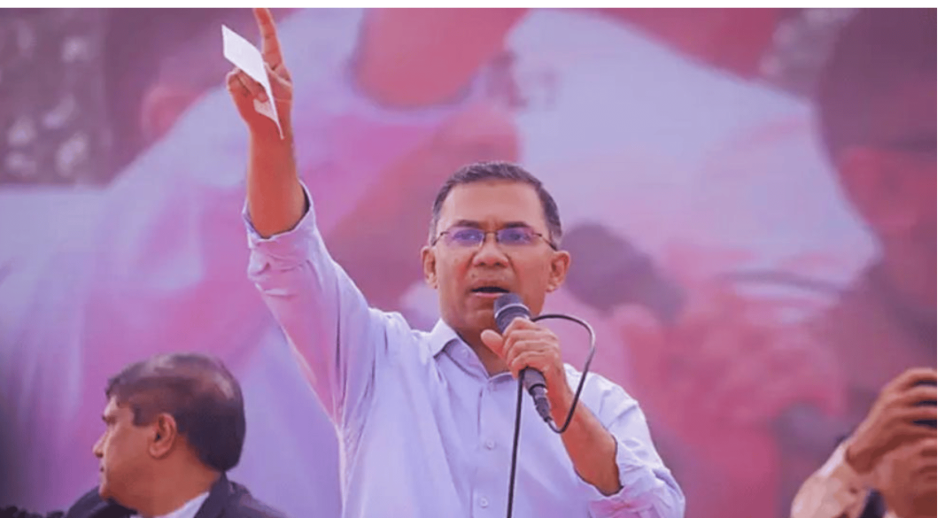 প্রধানমন্ত্রী তারেক রহমান