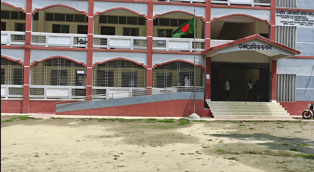 বনগ্রাম বেনিয়াজী দাখিল মাদ্রাসা, চাটমোহর, পাবনা।