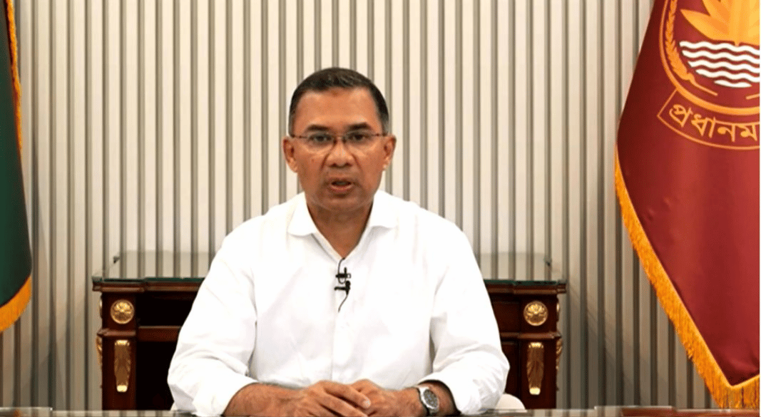 প্রধানমন্ত্রী তারেক রহমান