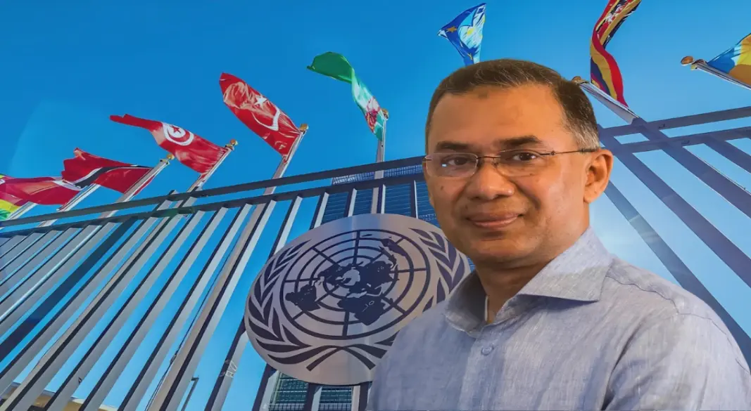 জাতিসংঘের ৮১তম সাধারণ পরিষদের অধিবেশনে যোগ দিতে আগামী ২১ সেপ্টেম্বর নিউইয়র্কে আসছেন প্রধানমন্ত্রী ও বিএনপি চেয়ারম্যান তারেক রহমান। ছবি: সংগৃহীত
