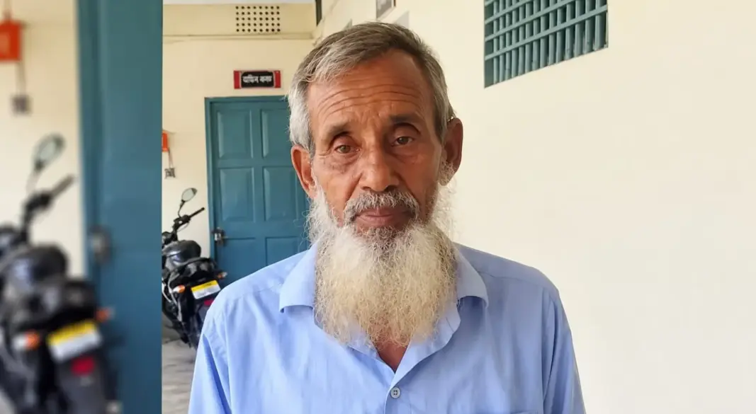 মো. নুরুল ইসলাম