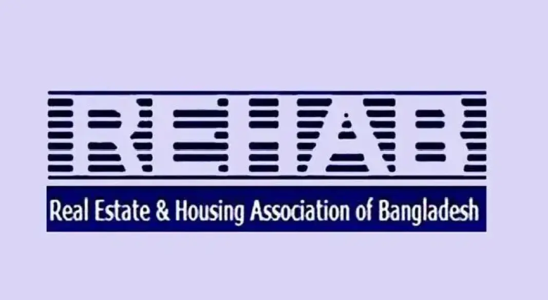 রিয়েল এস্টেট অ্যান্ড হাউজিং অ্যাসোসিয়েশন অব বাংলাদেশ (রিহ্যাব)/ফাইল ছবি