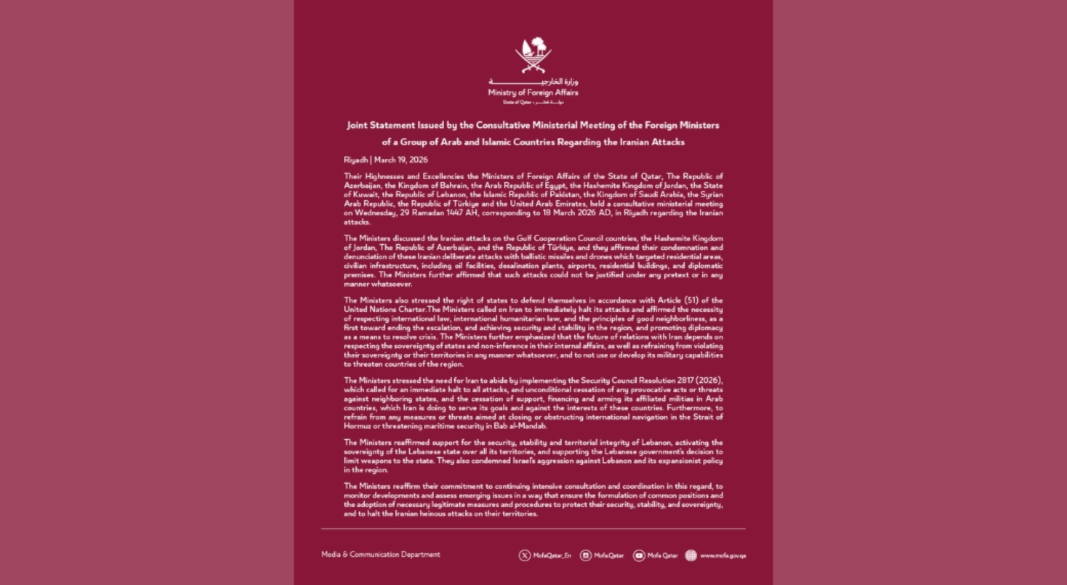 ছবি: সংগৃহীত।