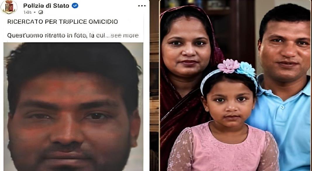 রোমে একই পরিবারের তিনজন নিহতের ঘটনায় প্রধান সন্দেহভাজনের খোঁজে অভিযান চালাচ্ছে ইতালির পুলিশ। ছবি: সংগৃহীত