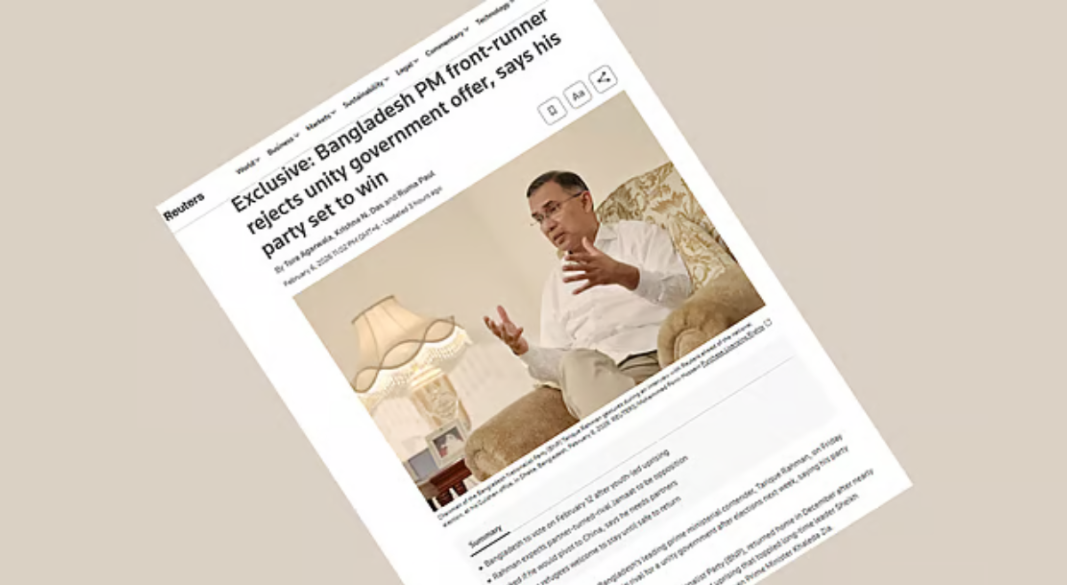 তারেক রহমানের সাক্ষাৎকারের ভিত্তিতে রয়টার্সে প্রকাশিত প্রতিবেদনের একাংশের স্ক্রিনশট