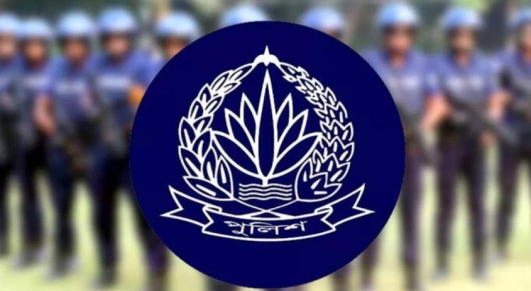 প্রতীকী ছবি