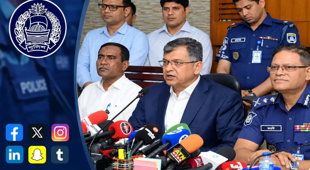 রাজধানীর পুলিশ সদর দপ্তরে স্বরাষ্ট্রমন্ত্রী সালাহউদ্দিন আহমদ ব্রিফিং