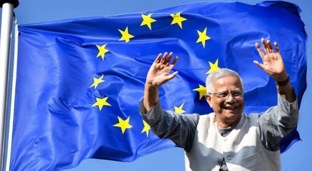 শান্তিপূর্ণ ক্ষমতা হস্তান্তর করায় ড. ইউনূসকে ধন্যবাদ ইইউর