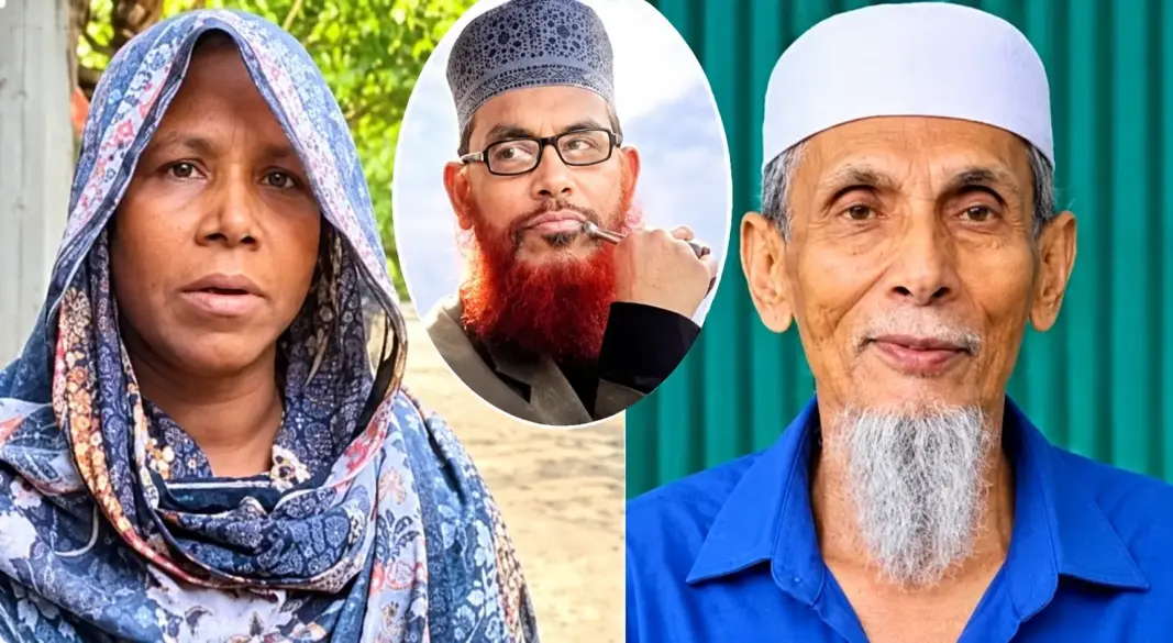মানিক পশারীর মৃত্যুর পর সাঈদীকে নিয়ে বোনের মন্তব্য