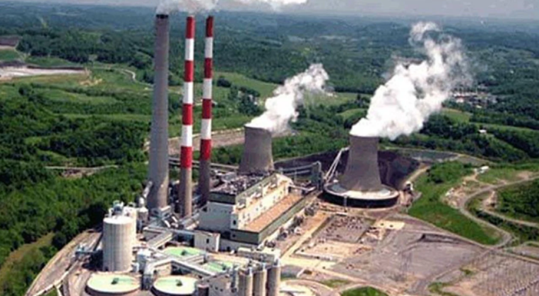 বড়পুকুরিয়া তাপবিদ্যুৎ কেন্দ্র