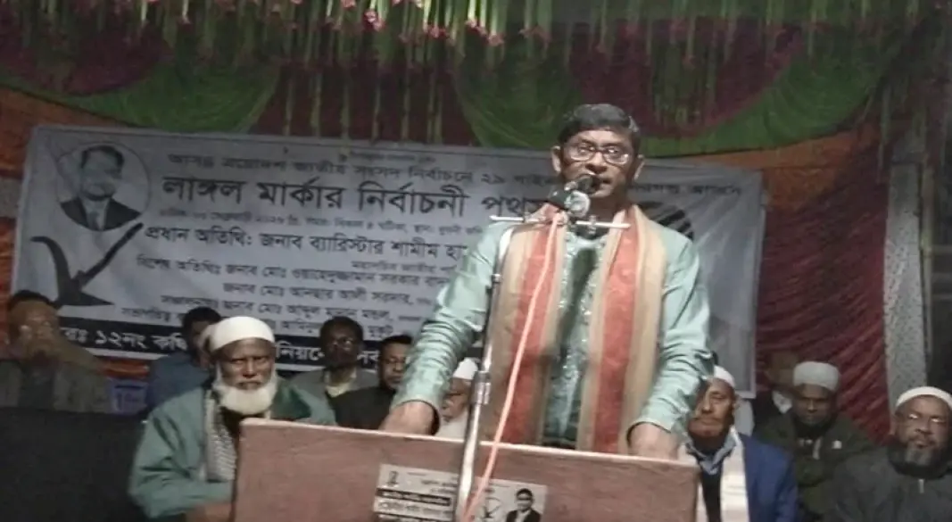 সুন্দরগঞ্জে জাতীয় পার্টির নির্বাচনী সভায় শামীম হায়দার পাটোয়ারী