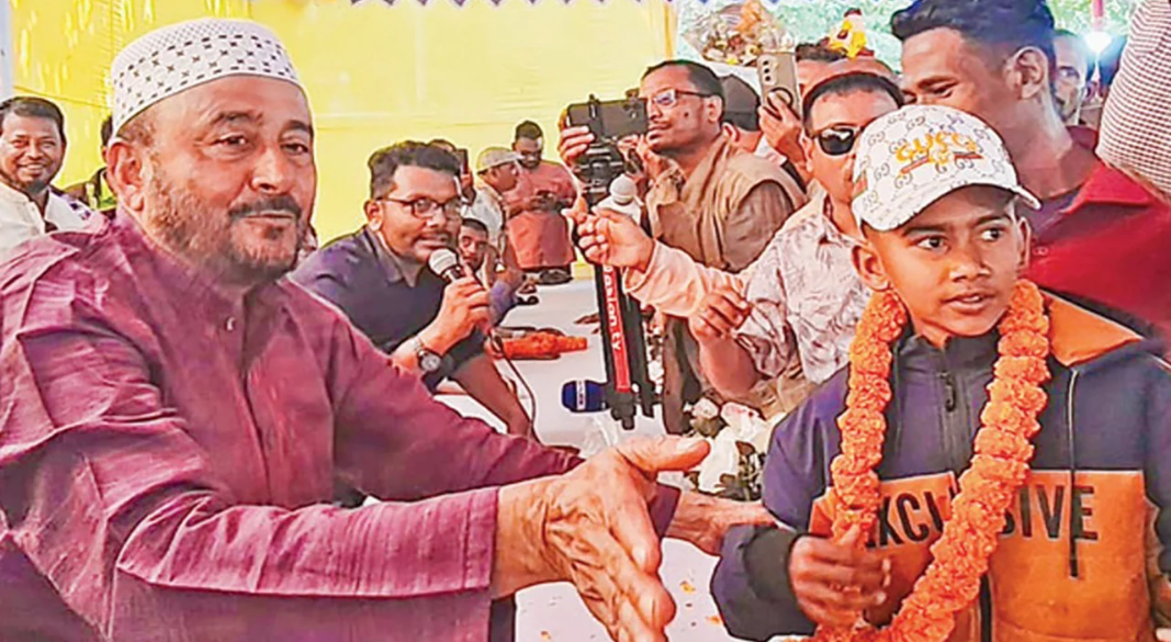 ছবি: সংগৃহীত