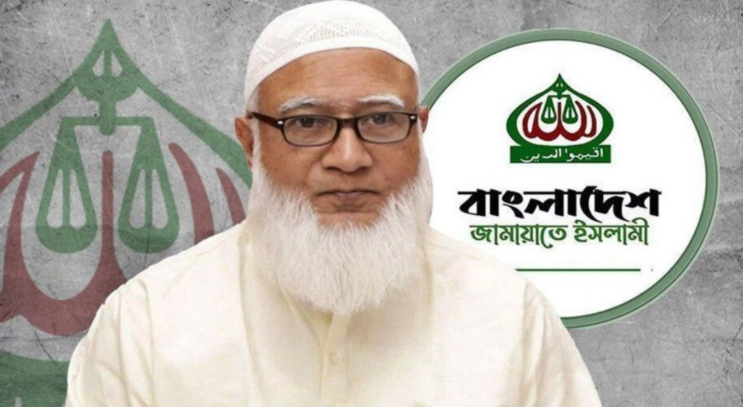 জামায়াত ইসলামীর আমির ডা. শফিকুর রহমান