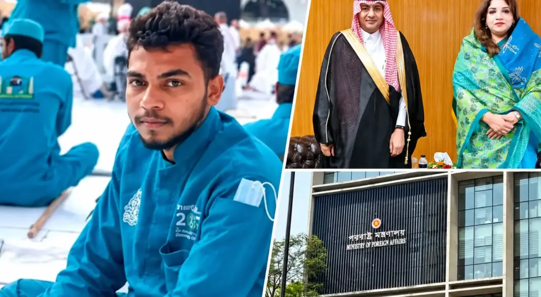 সৌদি আরবে মৃ ত্যুদণ্ডে প্রাণ গেল দুই বাংলাদেশির, আইনি সহায়তা না দেওয়ার অভিযোগ দূতাবাসের বিরুদ্ধে