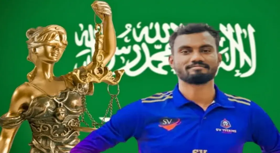 সৌদি আরবে মৃত্যুদণ্ডপ্রাপ্ত শ্রীলঙ্কার নাগরিক শিবরাসা আনোজন। ছবি: সংগৃহীত