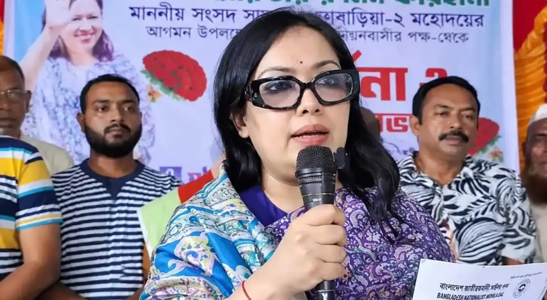 রুমিন ফারহানা