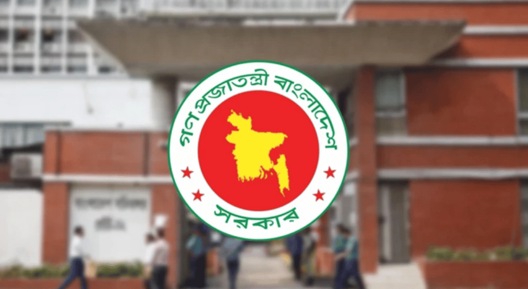 সরকারি চাকরিজীবীরা ঈদে উপভোগ করতে পারেন টানা ১২ দিনের ছুটি