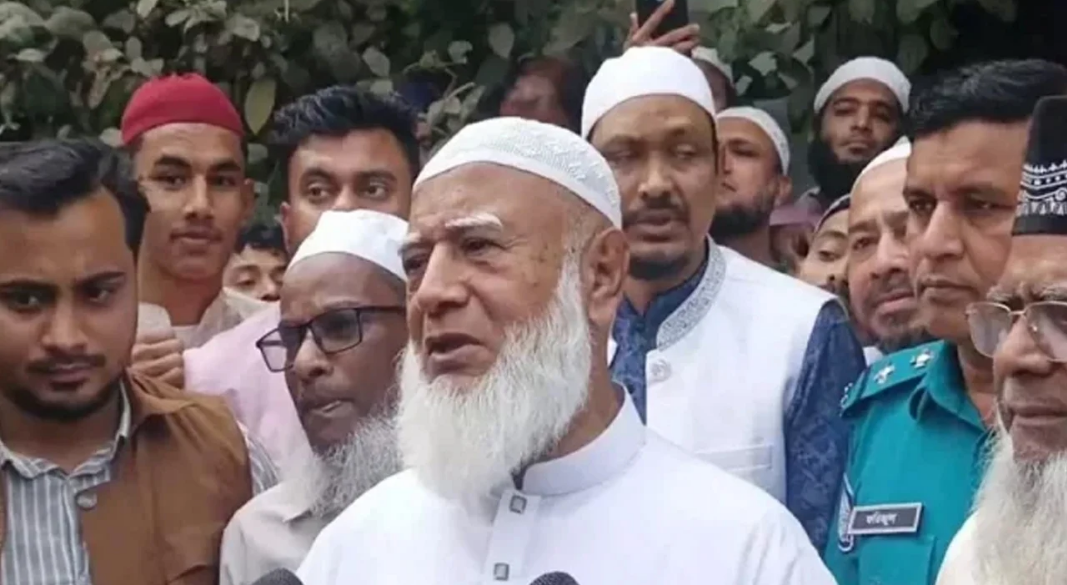 ছবি: সংগৃহীত