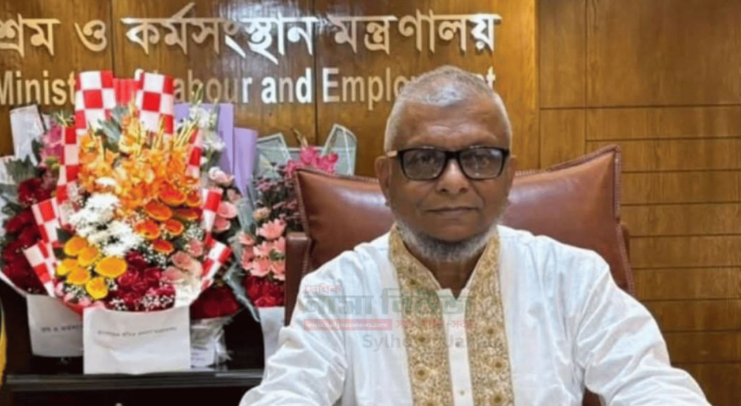 শ্রম ও কর্মসংস্থান মন্ত্রী আরিফুল হক চৌধুরী