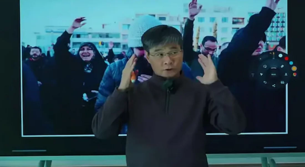 ছবি: সংগৃহীত