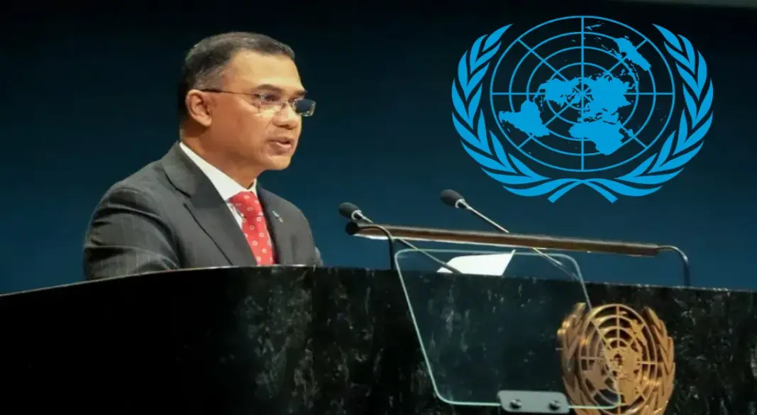 বাংলাদেশে দীর্ঘমেয়াদি বিনিয়োগের জন্য ওয়াল স্ট্রিটের ব্যবসায়ী ও আর্থিক প্রতিষ্ঠানগুলোকে আহ্বান জানিয়েছেন প্রধানমন্ত্রী তারেক রহমান। ছবি: সংগৃহীত