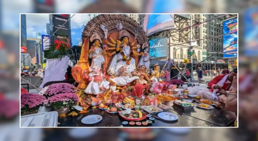 যুক্তরাষ্ট্রের নিউইয়র্কের টাইমস স্কোয়ারে দ্বিতীয়বারের মতো আয়োজন করা হচ্ছে দুর্গোৎসব। ছবি: সংগৃহীত