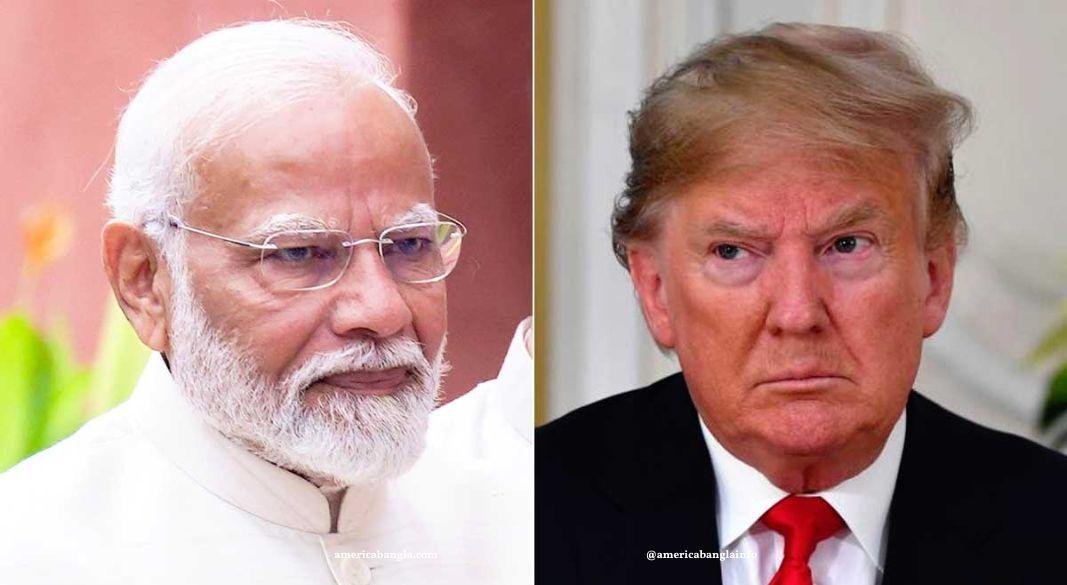 ভারতকে হুঁশিয়ারি ট্রাম্পের