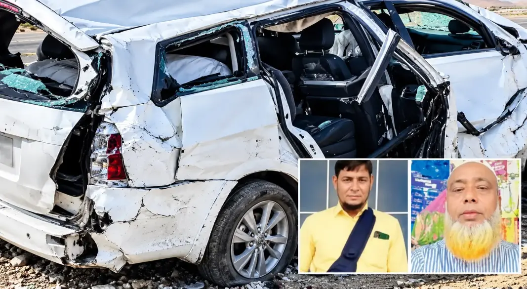 দুর্ঘটনা কবলিত গাড়ি ও ইনসেটে নিহত দুই বাংলাদেশি