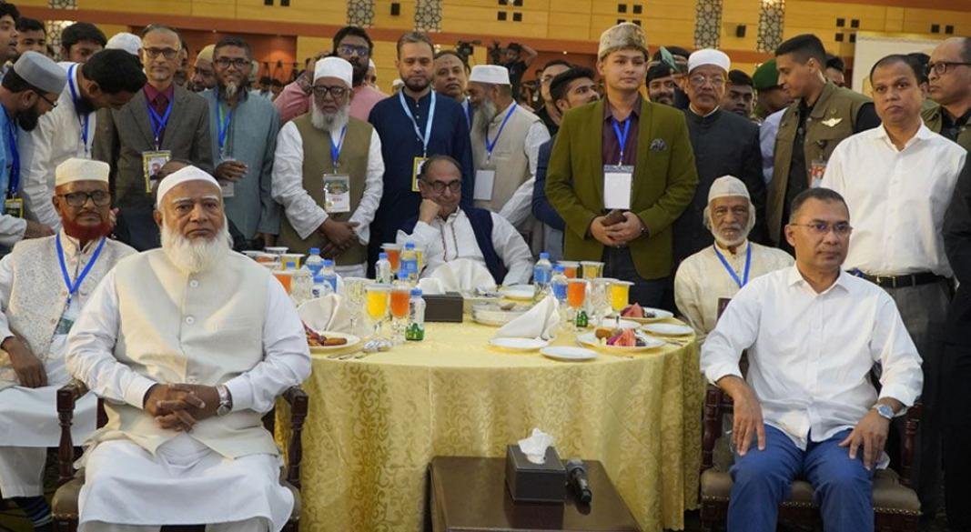 ছবিটি জামায়াতে ইসলামীর ফেসবুক পেজ থেকে নেওয়া