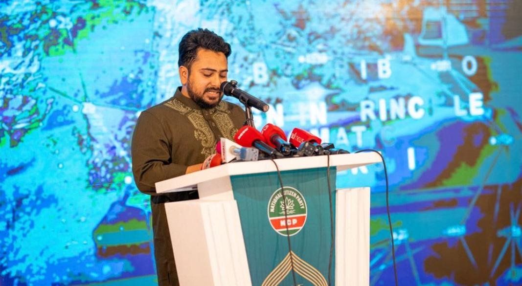 জাতীয় নাগরিক পার্টির (এনসিপি) আহ্বায়ক ও বিরোধী দলীয় চিফ হুইপ নাহিদ ইসলাম।