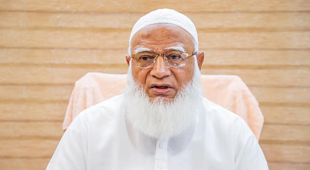 ছবি: সংগৃহীত