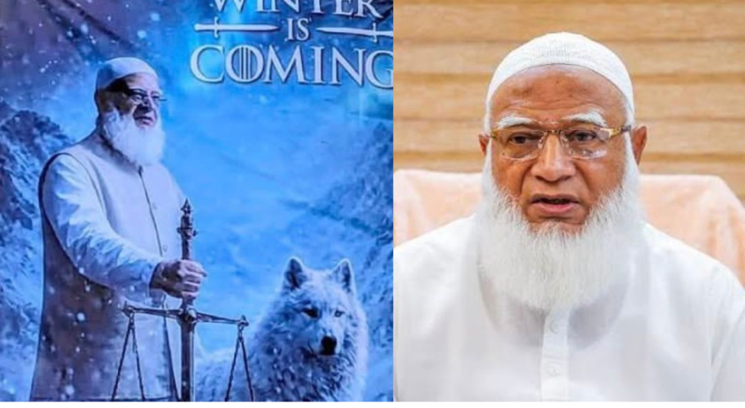 জামায়াতের আমির শফিকুর রহমান