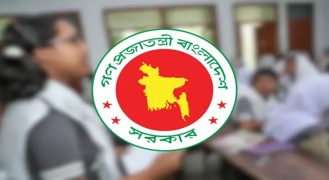 প্রবাসী কর্মীদের মেধাবী সন্তানদের শিক্ষাবৃত্তি দিতে আবেদন আহ্বান করেছে ওয়েজ আর্নার্স কল্যাণ বোর্ড। ছবি: সংগৃহীত